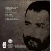 Ahmet Kaya Başkaldırıyorum Plak LP