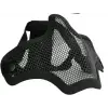Airsoft Tel Maske, Siyah