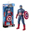 Aksiyon Figürü Klasik Captain Amerika 25 cm, Orijinal E5579 Marvel