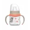 Alıştırma Bardağı 150 Ml Kız, Çok Renkli