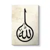 Allah (c.c) Tablosu 40 x 60