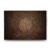 Allahu Ekber - Tekbir Tablosu - 90x60cm