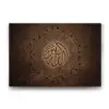 Allahu Ekber - Tekbir Tablosu - 90x60cm
