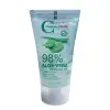 Aloe Vera Jel 50ml