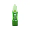 Aloe Vera Lip Balm
