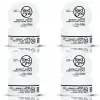 Aqua Wax Beyaz 150 ML