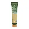 Argan El Kremi 30 Ml