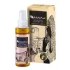 Argan Saç Bakım Yağı 120 ML