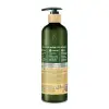 Argan Vücut Losyonu 490 Ml