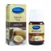 Argan Yağı 20 Ml
