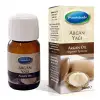 Argan Yağı 20 ml