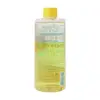 Ariul Lip And Eye Remover Liquid 300ml