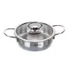 Aryıldız Petit Mini Sahan 16 Cm