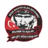 Atatürk Peç; Arma, Patch
