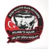 Atatürk Peç; Arma, Patch