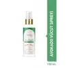 Avokado Vücut Spreyi 100ml