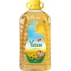 Ayçiçek Yağı 4 L