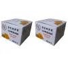 Aynısefa Kremi 80 g