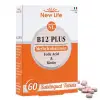 B12 Plus Methylcobalamin Folik Asit Biotin