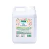Baby Bitkisel Çamaşır Yumuşatıcı 5000 ml