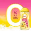 Badem Özlü Kolay Tarama Bebek Şampuanı 200 ml