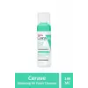 Balancing Air Foam Cleanser 148 ml