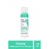 Balancing Air Foam Cleanser 148 ml