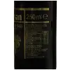 Balzamik Sirke (Vegan) 250 ml