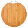 Bambu Circle 2li Kesme Tahtası