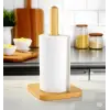 Bambu Kare Havlu Peçetelik, 12 cm