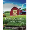 Barn Quilting for beginners: 1 cm Squared Graph Paper for precision Quilting Design | Easy Quilt Block Builder | Large A4 book 8.5 x 11
