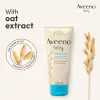 Barrier Cream 100ml
