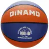Basket Topu Size-5 (Dsk)