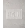 Bath Bliss Pamuklu Banyo Paspası Beyaz