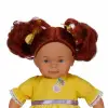 Bebelou Sarıl Bana Bebeği, 40 cm