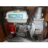 Benzinli Su Motoru 2”