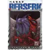 Berserk 12
