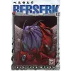 Berserk 12