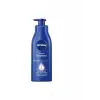 Besleyici Vücut Sütü, 400 ml