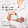 Beta Glucan 3X Barrier Cream 50 ml