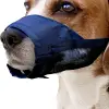 Bez Köpek Ağızlığı No:2 S