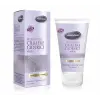 Bezelye Özlü Çil&Leke Önleyici Krem, 50 ml
