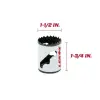 Bi-Metal Delik Testere 38mm 1/Bx