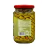 Biberiye Turşusu 325 g