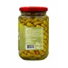 Biberiye Turşusu 325 g