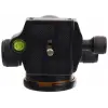 Bilyalı Tripod Kafası