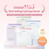Bio Collagen Real Deep Maske 34g