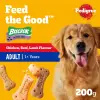 Biscrok Köpek Ödül Bisküvisi 200 g