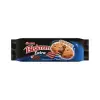 Bisküvi — Biskrem Ekstra Cookie, 184 g