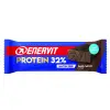 Bitter Çikolata Kaplı Protein Bar 60 Gram